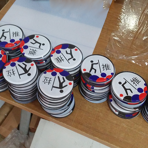 昆山亚克力材料销售加工